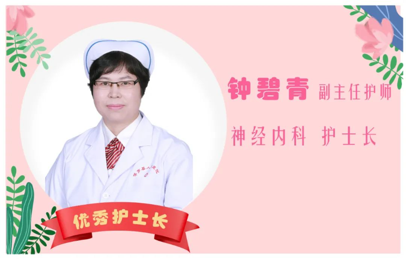 文章配圖