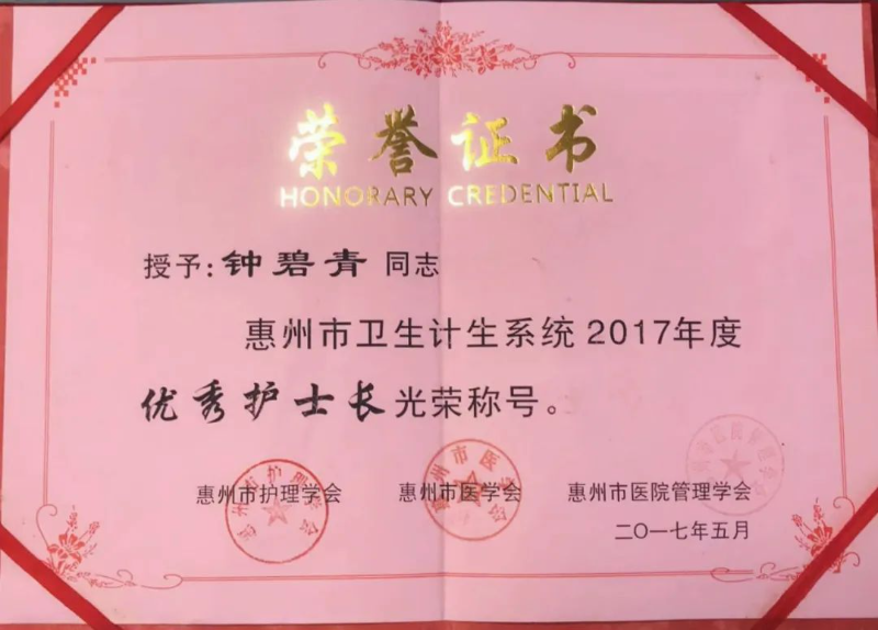 文章配圖