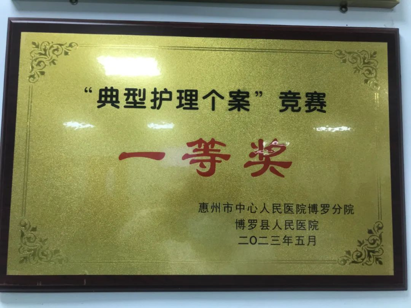 文章配圖