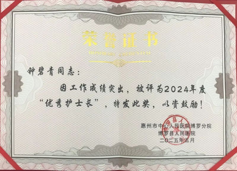 文章配圖