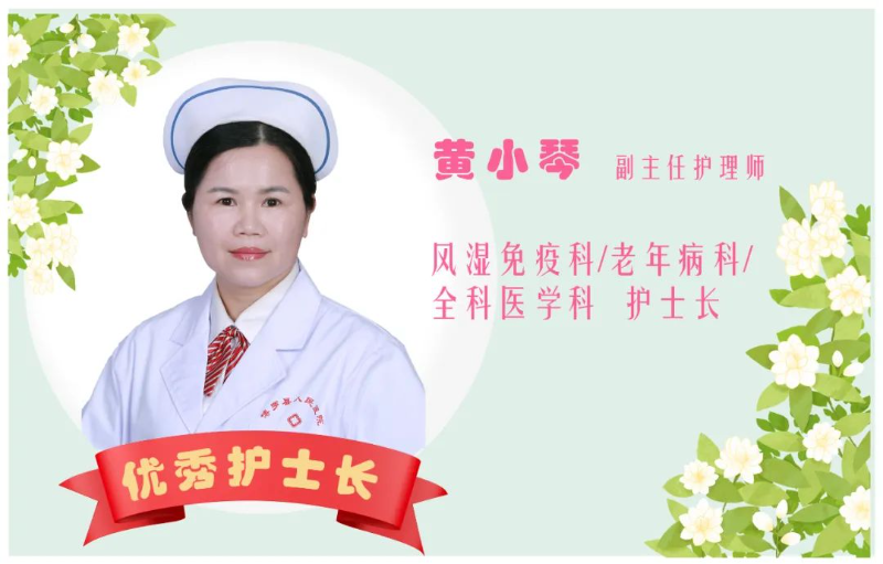 文章配圖