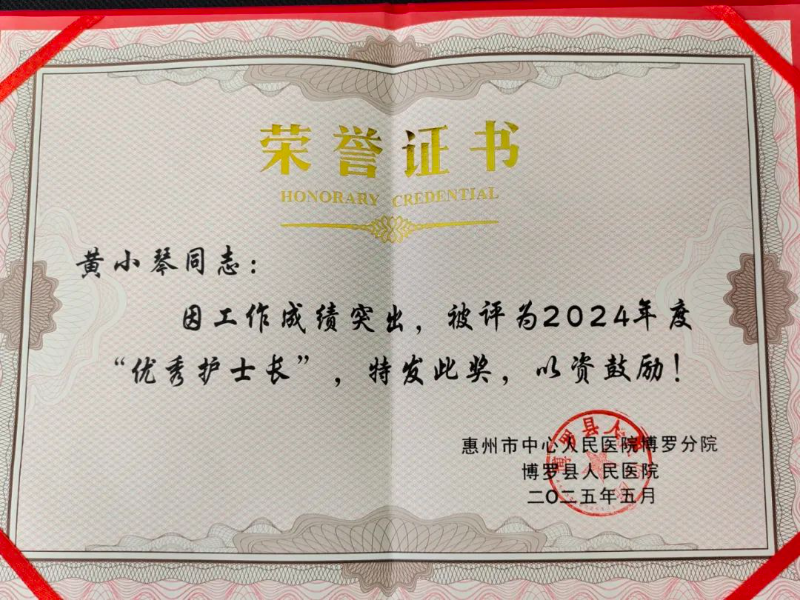 文章配圖
