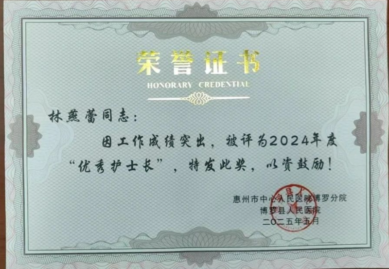 文章配圖