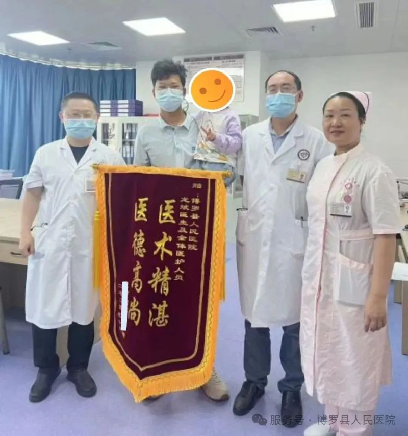 文章配圖
