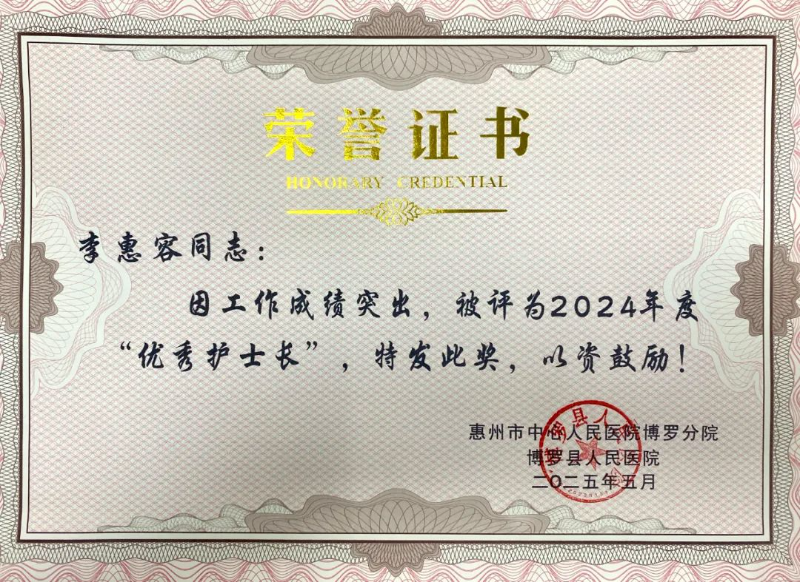 文章配圖