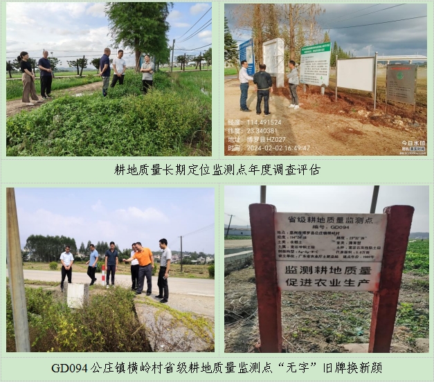 微信截圖_20250527104941.png