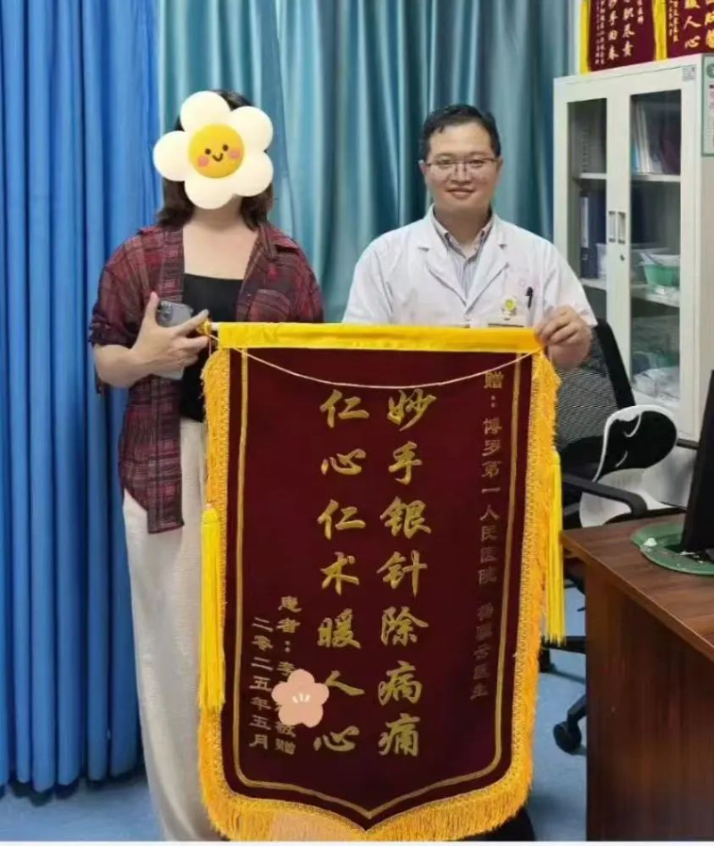 文章配圖