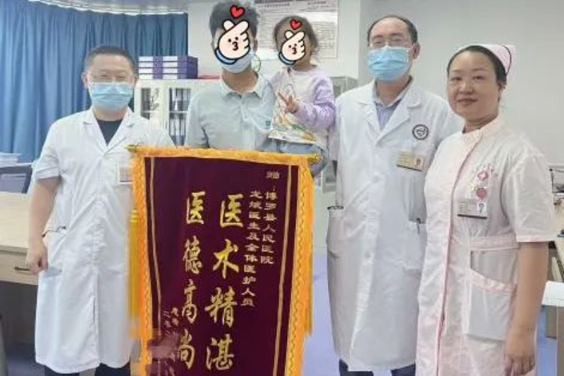 文章配圖
