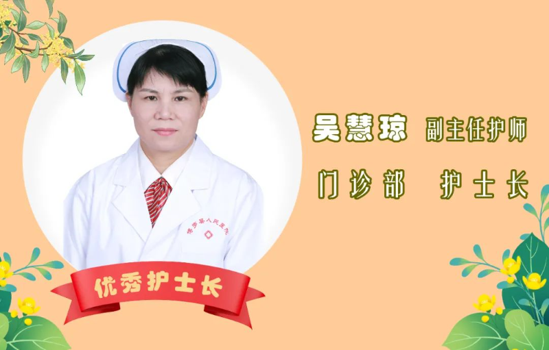 文章配圖