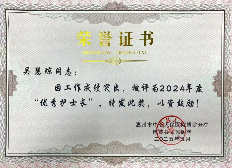 文章配圖