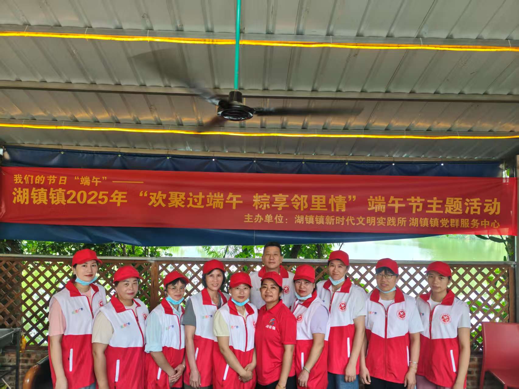 微信圖片_20250528172756.jpg