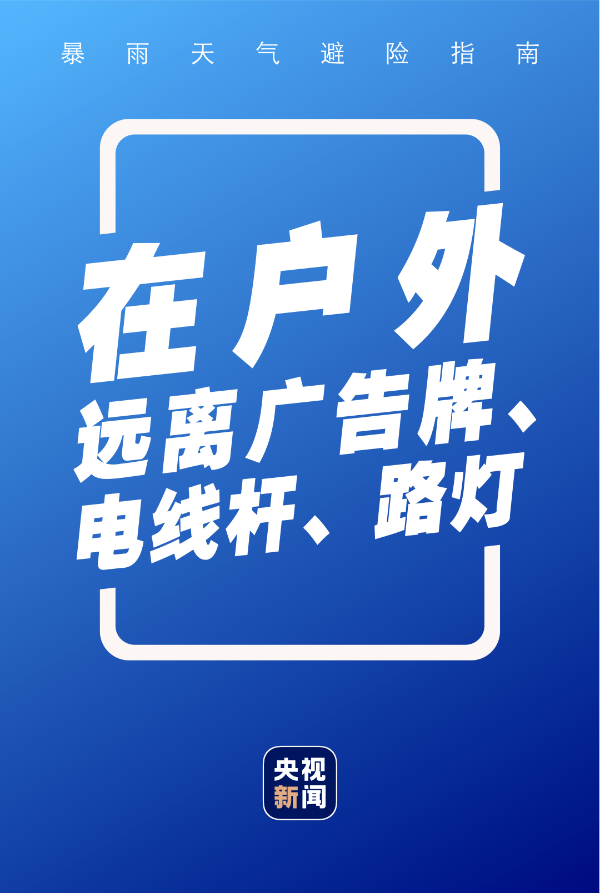 文章配圖