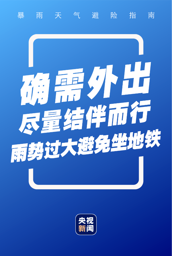 文章配圖