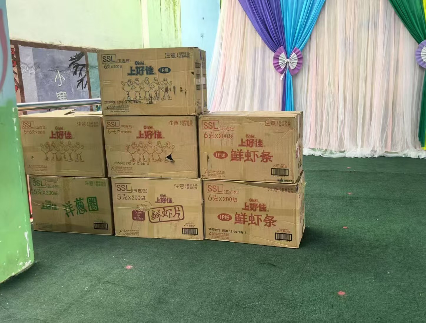 文章配圖