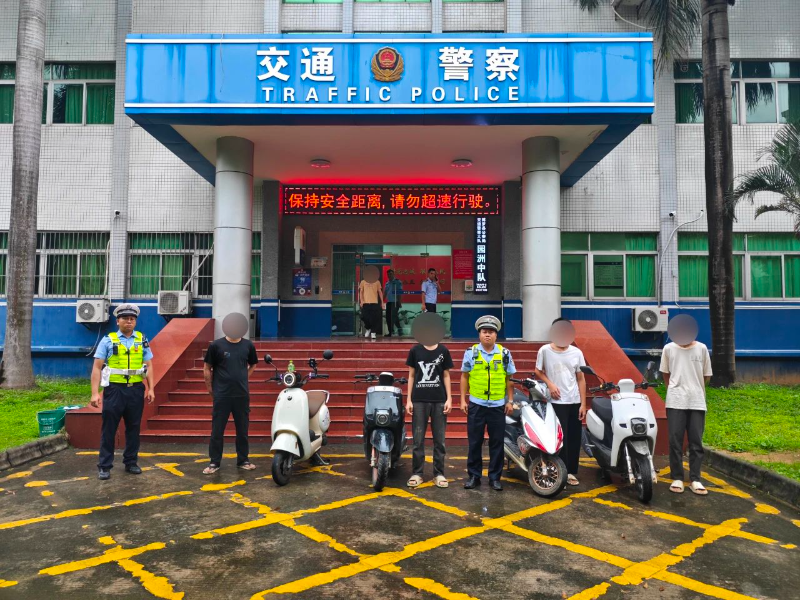 飆車管教3.jpg