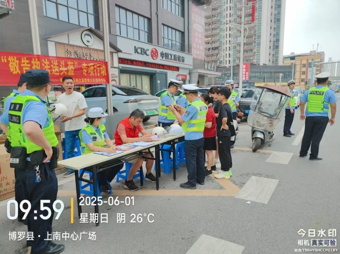 頭盔3.jpg