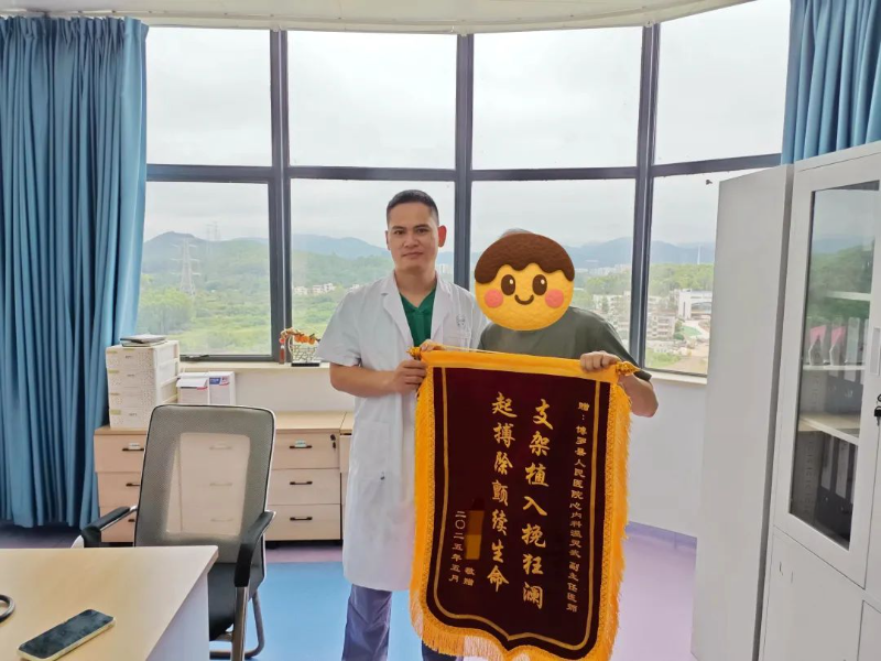 文章配圖