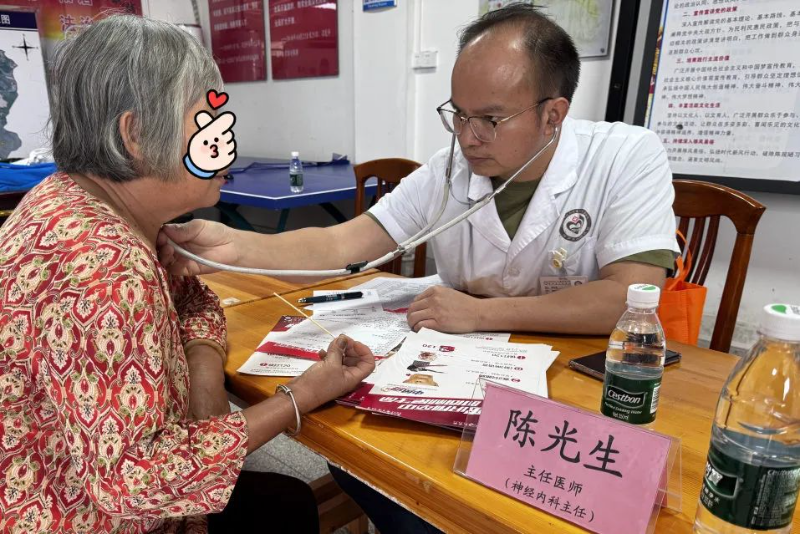 文章配圖