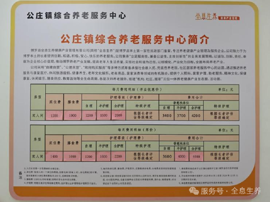 微信圖片_20250612161307.png