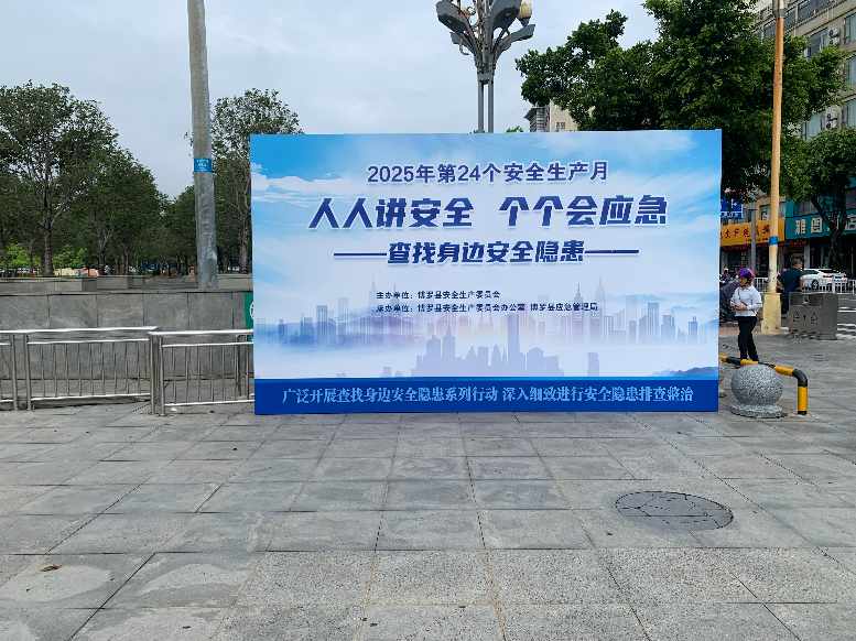 圖片1616.jpg