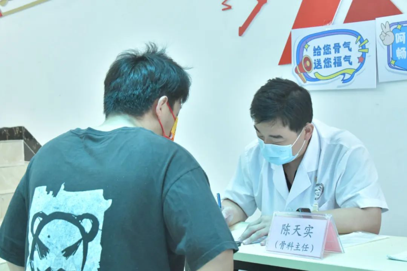 文章配圖