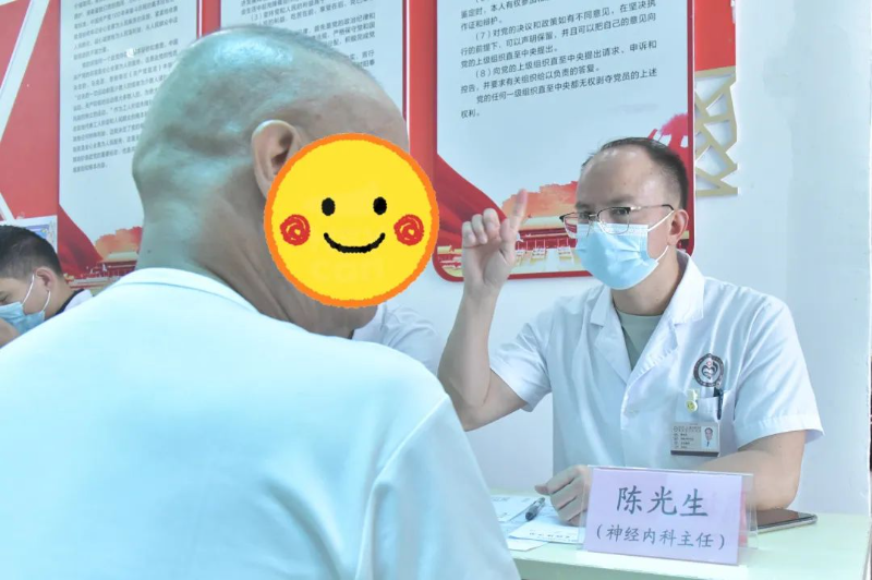 文章配圖