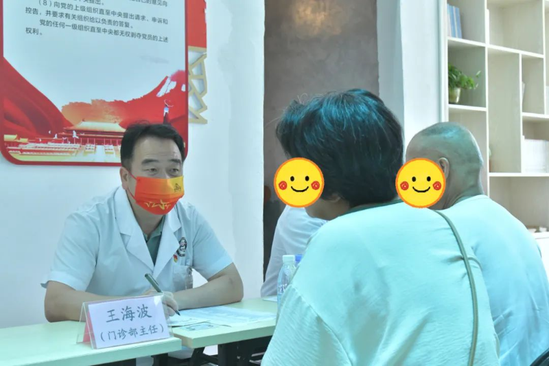 文章配圖