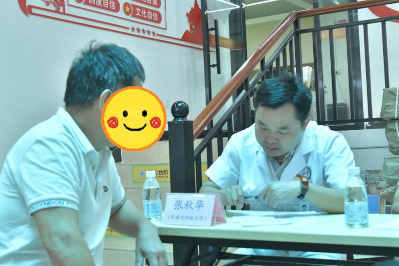 文章配圖