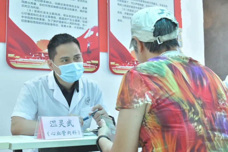 文章配圖
