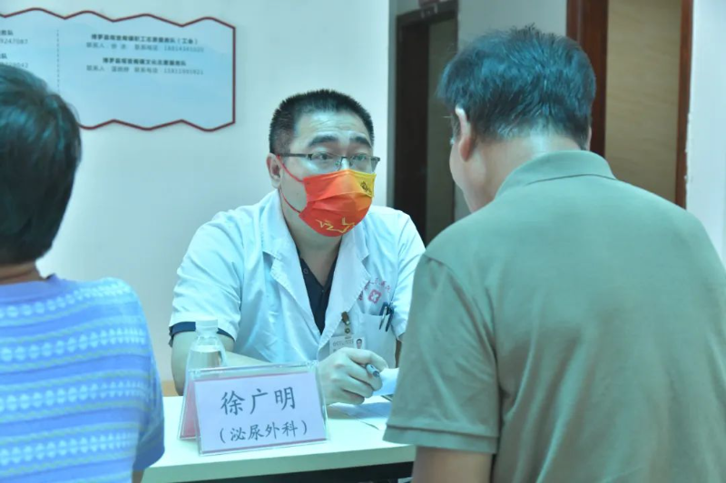 文章配圖