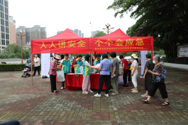 已編輯圖片