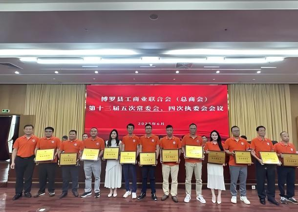 WPS圖片(4).jpg