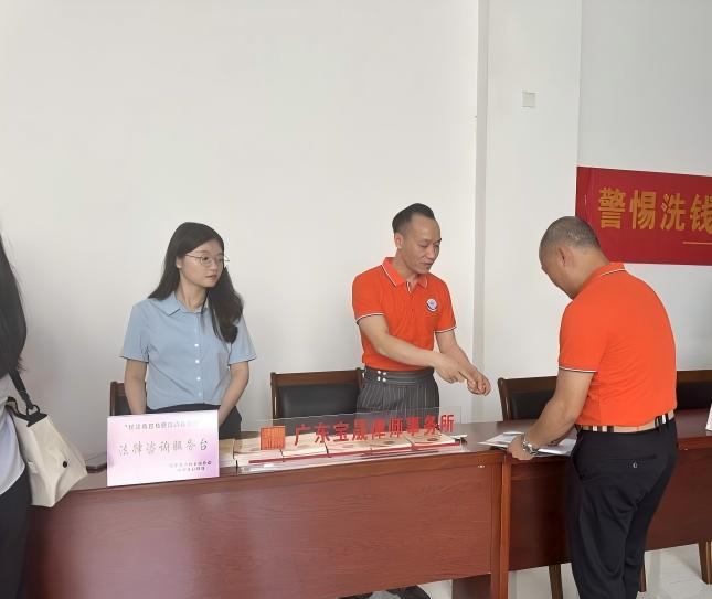 WPS圖片(2).jpg