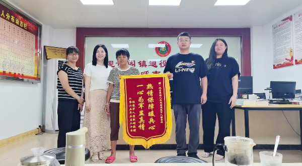 文章配圖