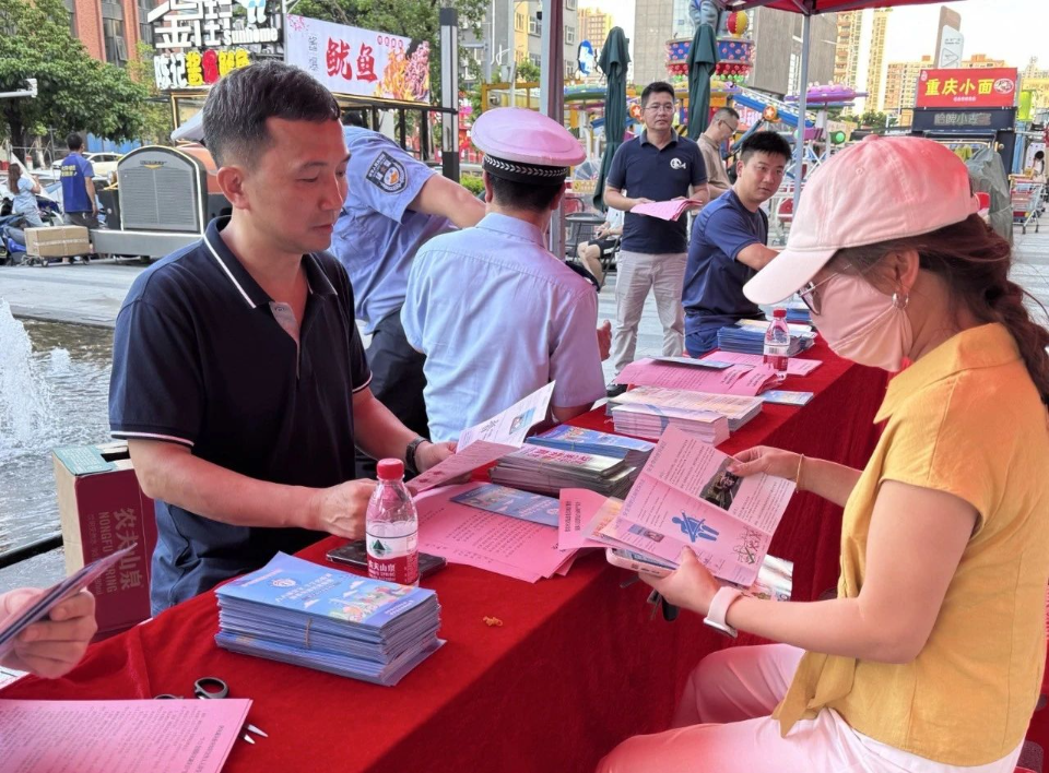 安全宣傳咨詢日2.jpg