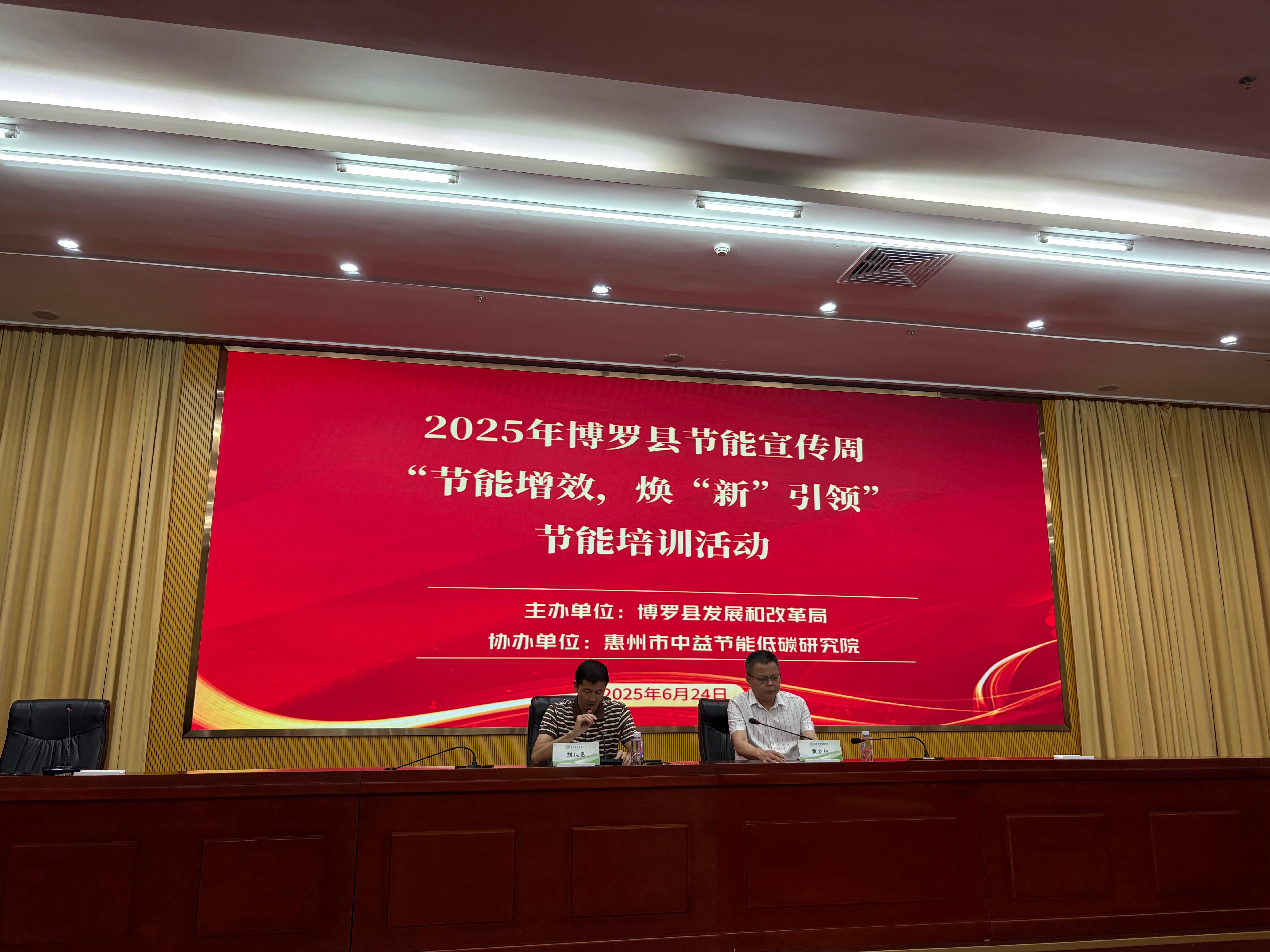 WPS圖片(1).jpg