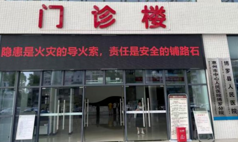 文章配圖