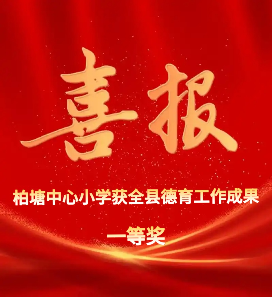 文章配圖