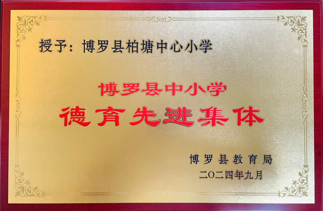 文章配圖