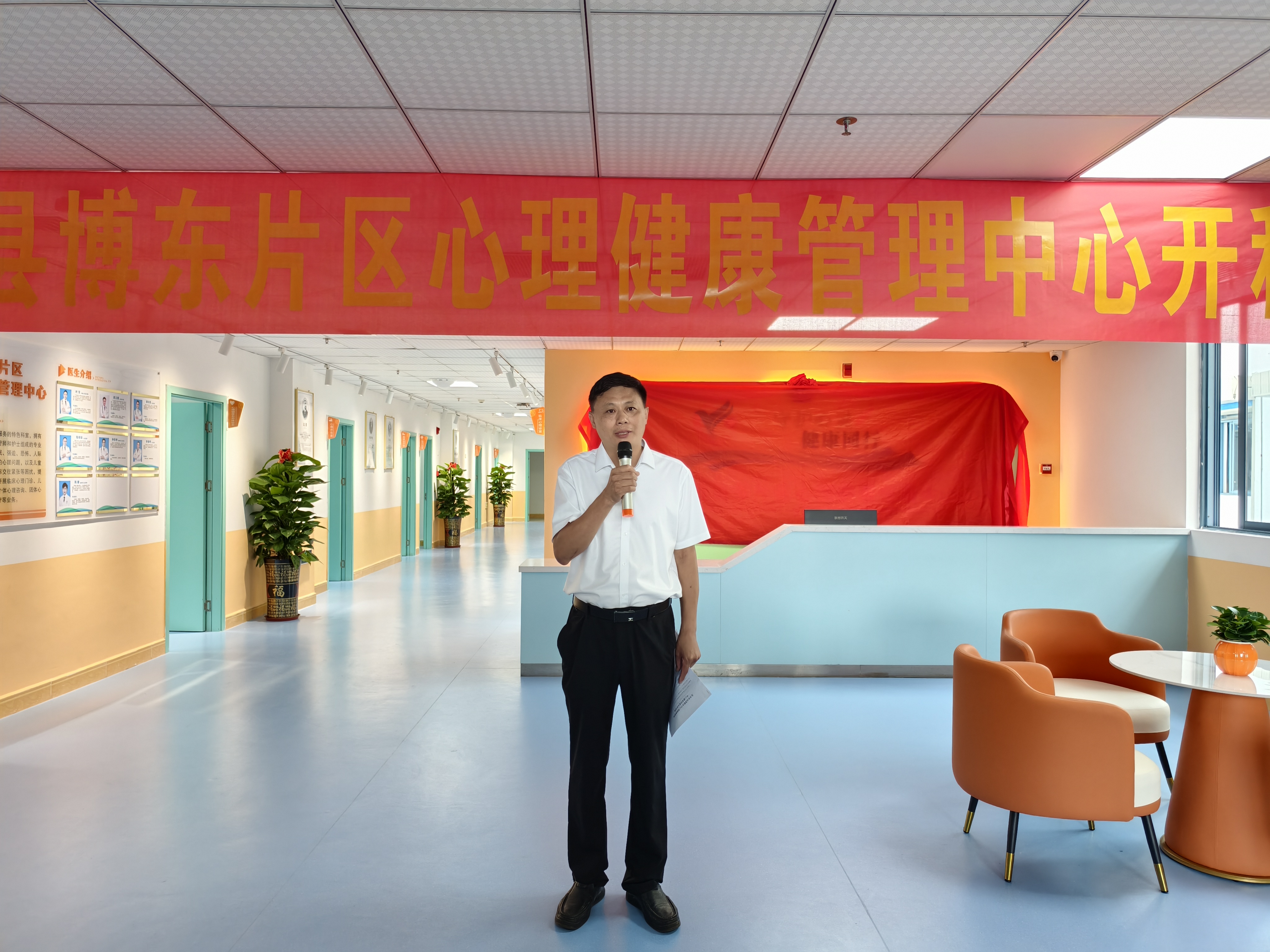 文章配圖