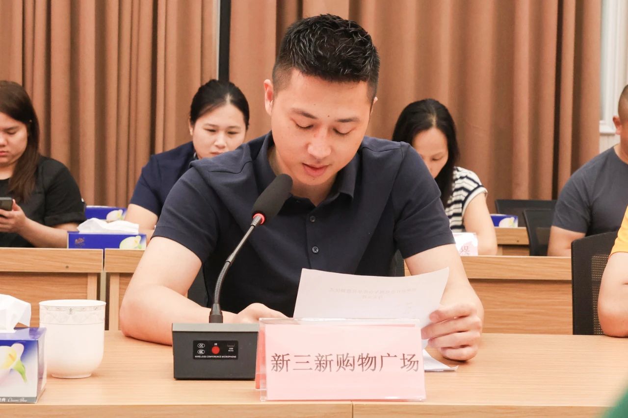 擁軍合作單位授牌7.jpg