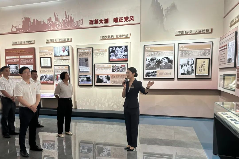 文章配圖