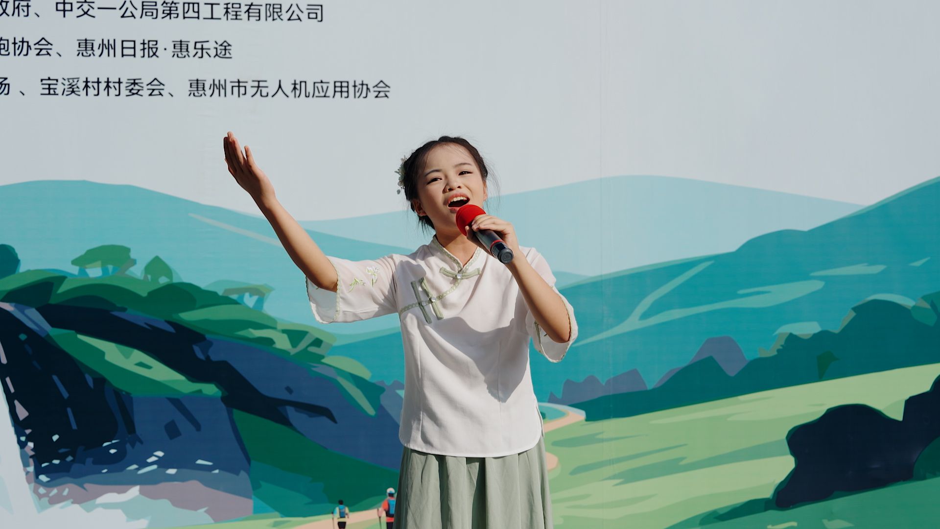 文章配圖