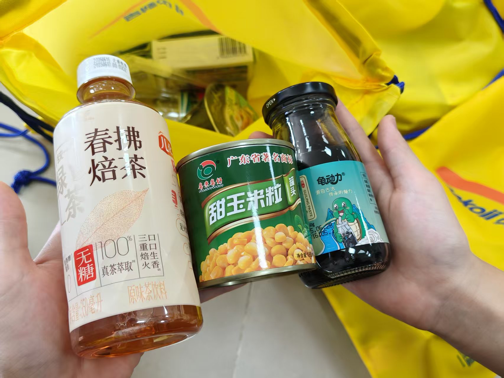 文章配圖