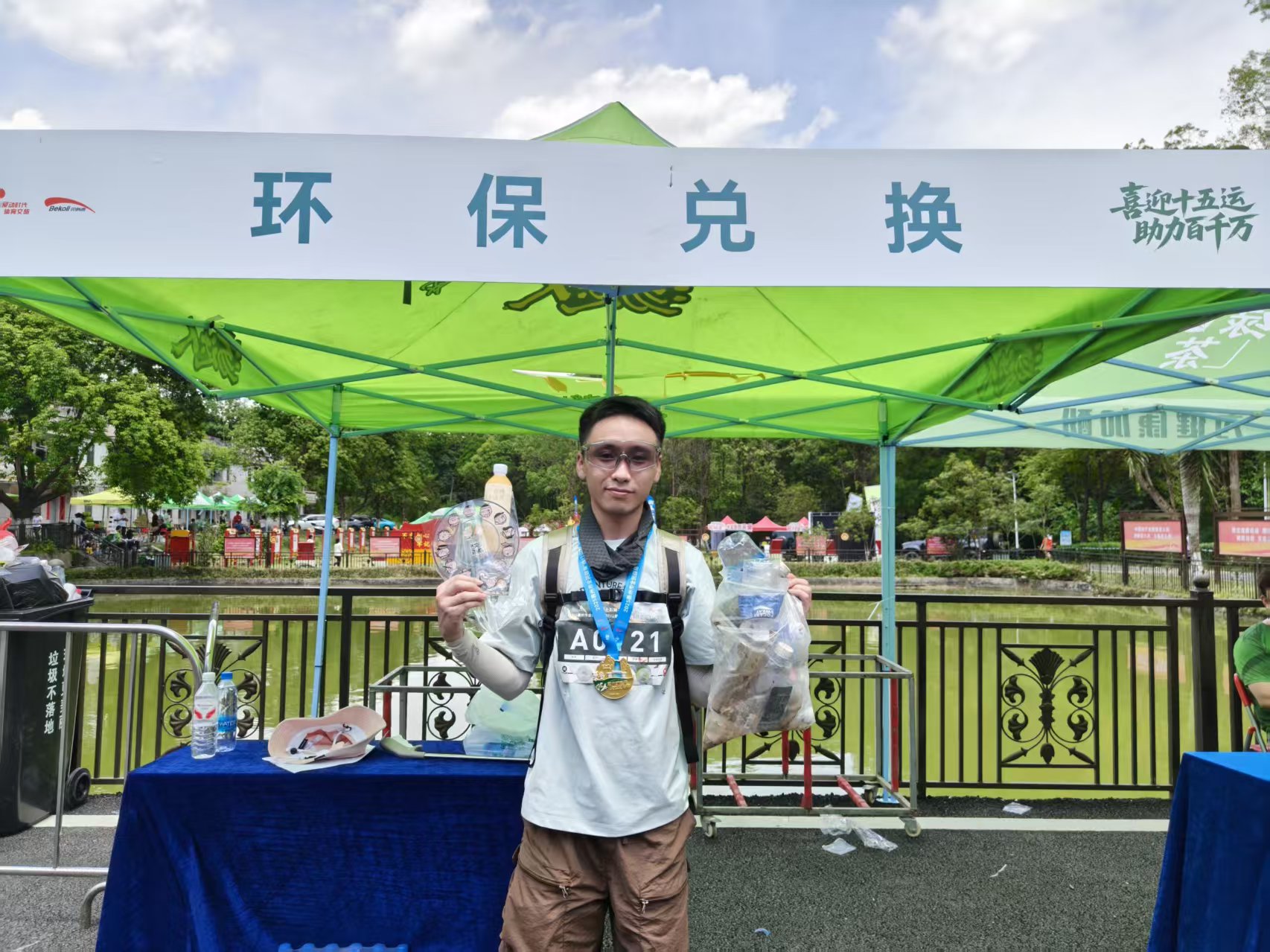 文章配圖