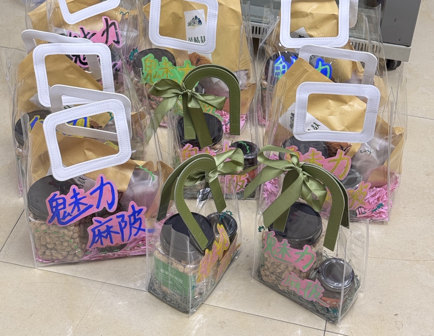 文章配圖