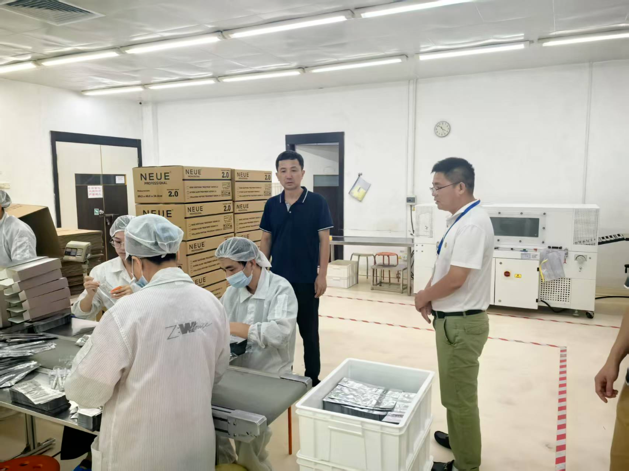涉爆行業工作會議3.png