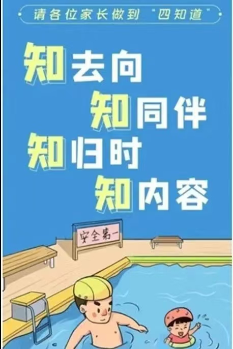 文章配圖