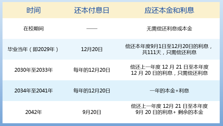 圖片3(1).png