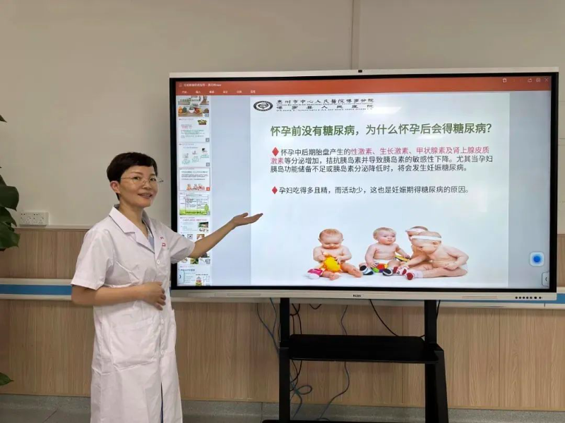 文章配圖